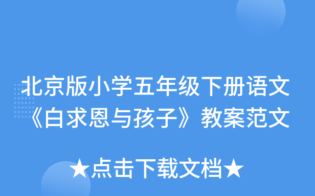 СW(xu)꼉Zġcӡ̰