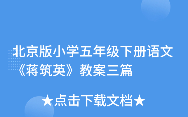СW(xu)꼉ZġYӢ̰ƪ