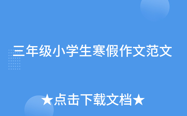 꼉(j)СW(xu)ķ