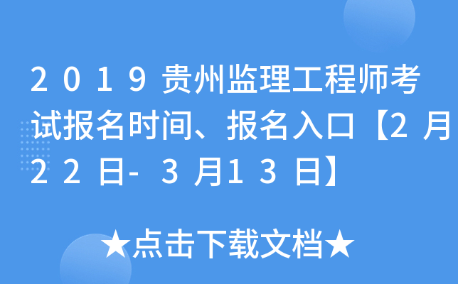 2019FݱO(jin)̎ԇ(bo)r(sh)g(bo)ڡ222-313ա