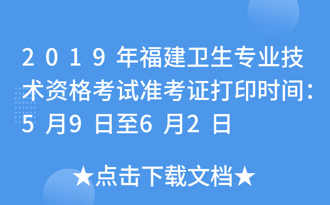2019긣l(wi)I(y)gYԇʿCӡrg5962