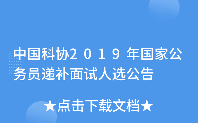 Їƅf(xi)2019ҹ(w)Tfaԇx