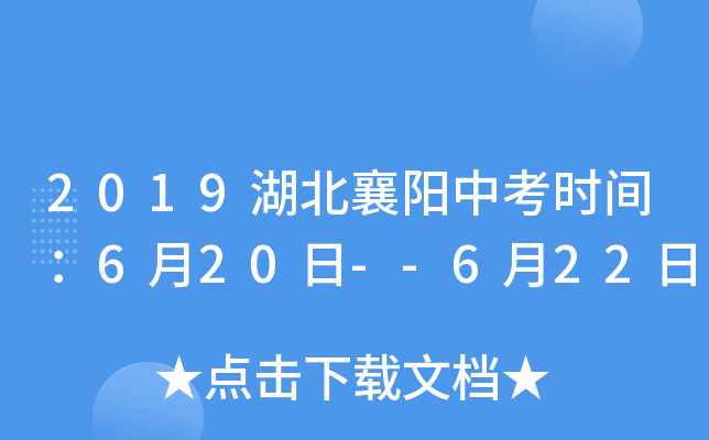 2019(yng)пr(sh)g620--622