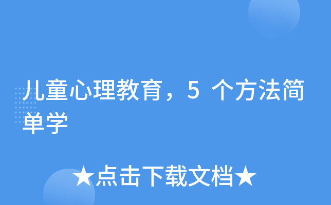 ͯ5ΌW(xu)