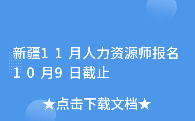 ½11YԴ(bo)109սֹ