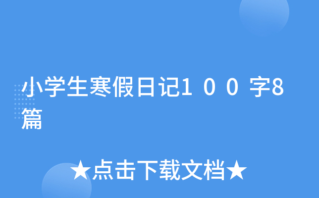 СWӛ1008ƪ