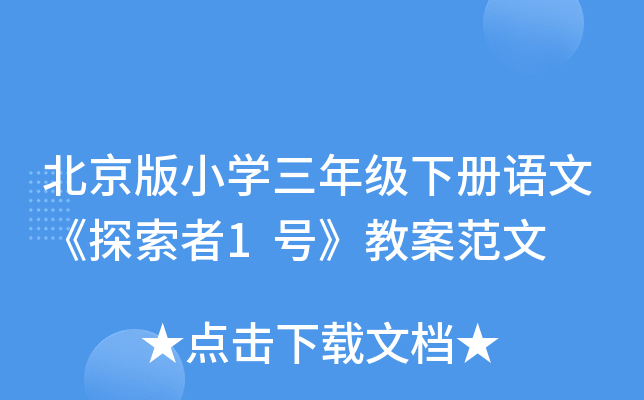 СW(xu)꼉(j)(c)Z(y)ġ̽1̖(ho)̰