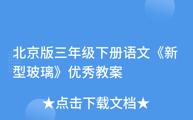 꼉(j)(c)ZġͲ(yu)̰