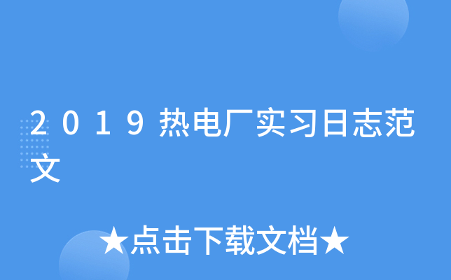 2019늏S־