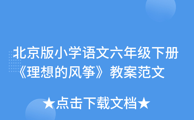 СW(xu)Z꼉(j)(c)L(fng)~̰