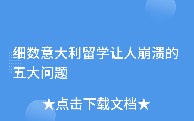 (x)(sh)W(xu)׌˱}