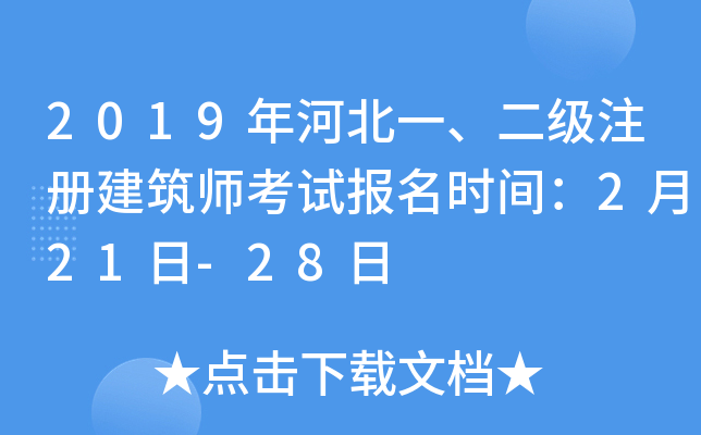 2019ӱһעԽԇrg221-28