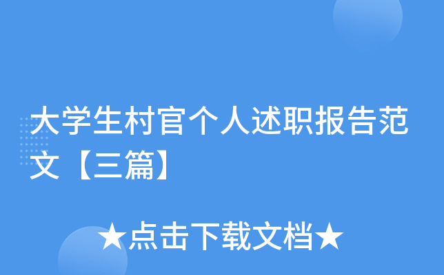 W(xu)ق(g)(bo)淶ġƪ