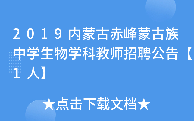 2019(ni)ɹųɹЌW(xu)W(xu)ƽ̎Ƹ桾1ˡ