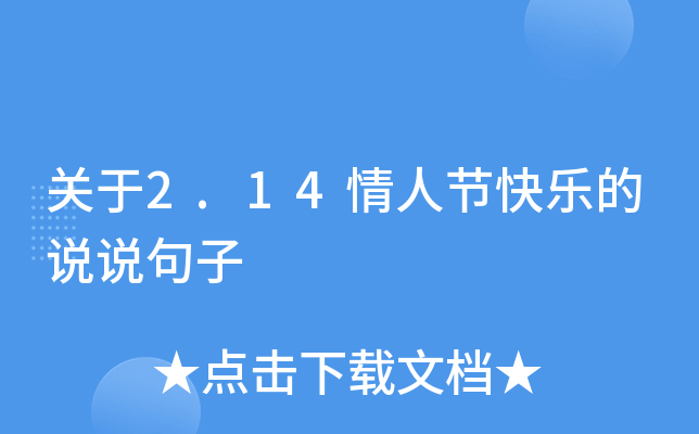 P(gun)2.14˹(ji)옷ff