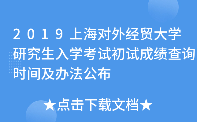 2019Ϻ⽛QWоWԇԇɿԃrgk