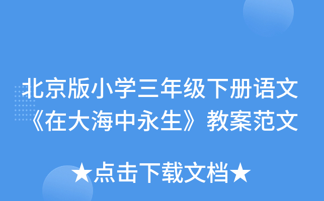 СW(xu)꼉Zġڴ̰