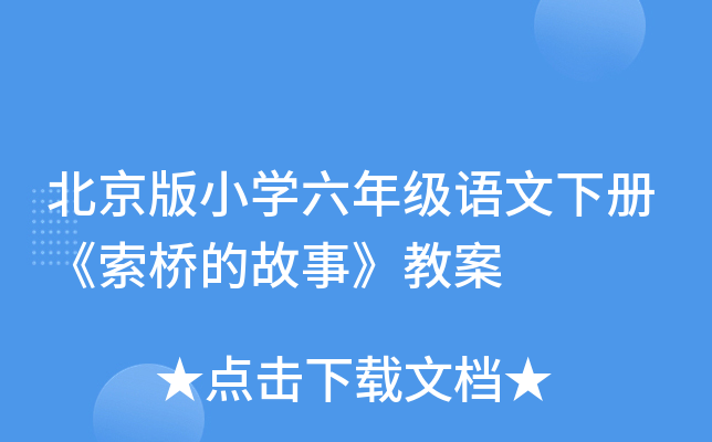 СW(xu)꼉(j)Z(c)Ĺ¡̰