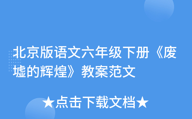 Z꼉ԡUx̰͡