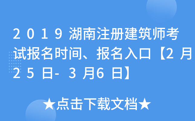 2019עԽԇrgڡ225-36ա