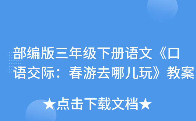 꼉(j)(c)ZġZHȥă桷̰