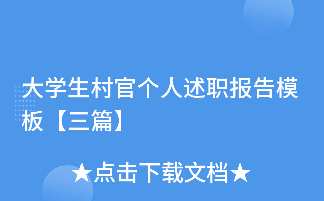 W(xu)ق(g)(bo)ģ塾ƪ