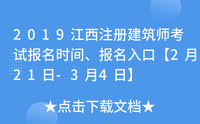 2019עԽԇrgڡ221-34ա