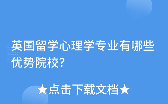 ӢW(xu)W(xu)I(y)Щ(yu)ԺУ