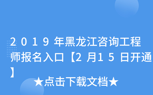 2019ԃ̎ڡ215_ͨ