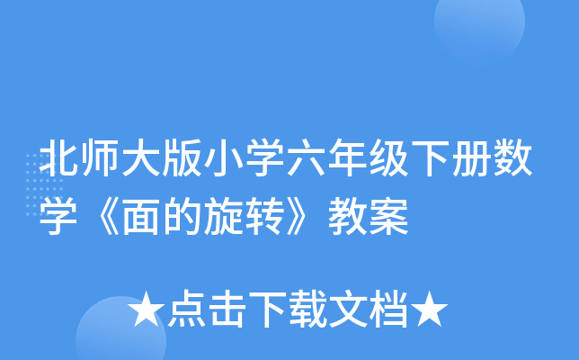 СW(xu)꼉(j)(c)(sh)W(xu)D(zhun)̰