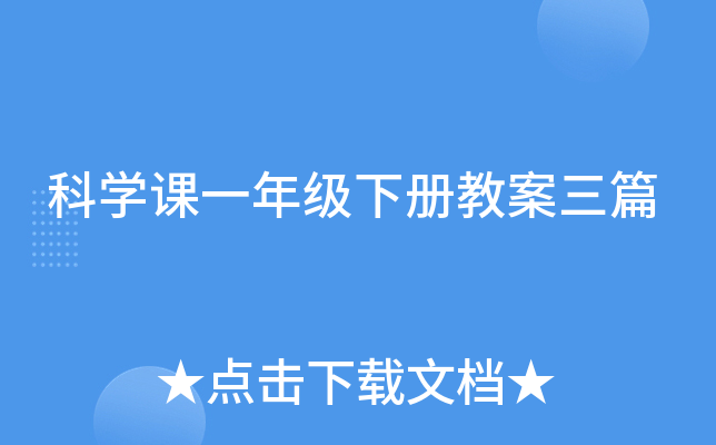 ƌW(xu)nһ꼉Խ̰ƪ