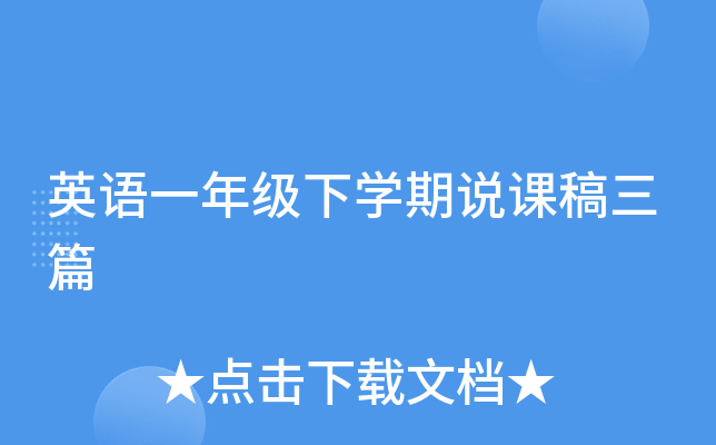 ӢZһ꼉W(xu)fnƪ