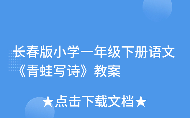 LСW(xu)һ꼉Zġ܌Ԋ̰
