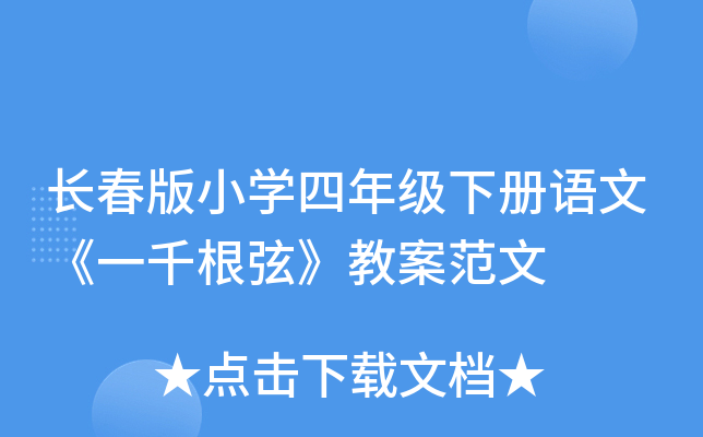 LСW(xu)꼉Zġһǧҡ̰
