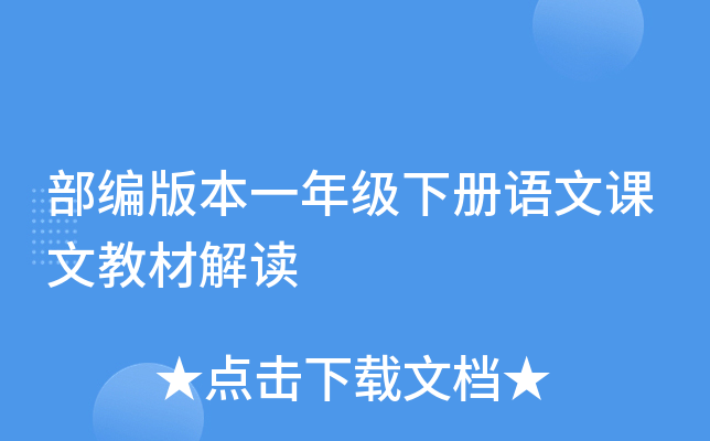 汾һ꼉ZnĽ̲Ľx