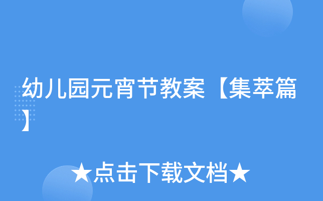 ׃@Ԫ(ji)̰ƪ