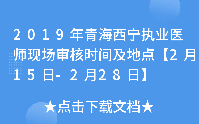 2019ຣ(zh)I(y)t(y)F(xin)˕rgc215-228ա