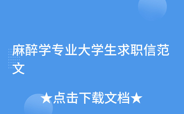 W(xu)I(y)W(xu)ŷ