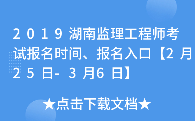 2019ϱO(jin)̎ԇ(bo)r(sh)g(bo)ڡ225-36ա