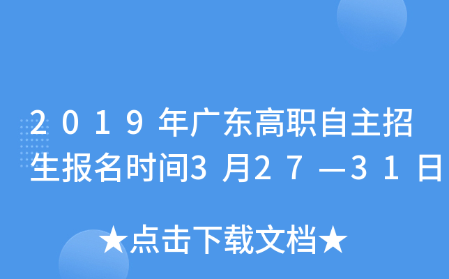 2019V|(bo)r(sh)g32731