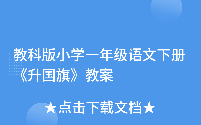 ̿ưСWһ꼉Zԡ졷̰