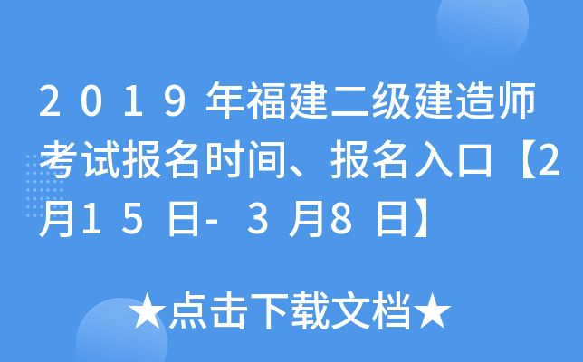 2019긣쎟ԇrgڡ215-38ա