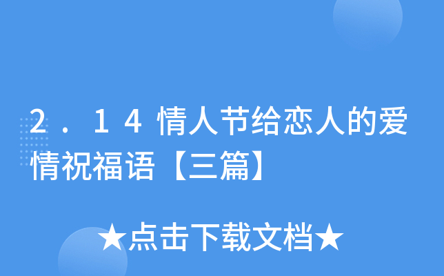 2.14˹(ji)o˵ĐףZƪ