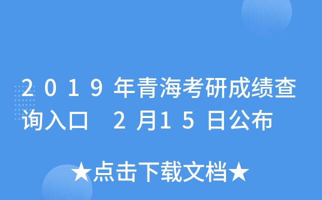 2019ຣгɿ(j)ԃ?ni)?215չ