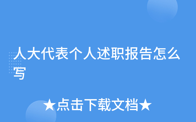 ˴킀(g)(bo)ô