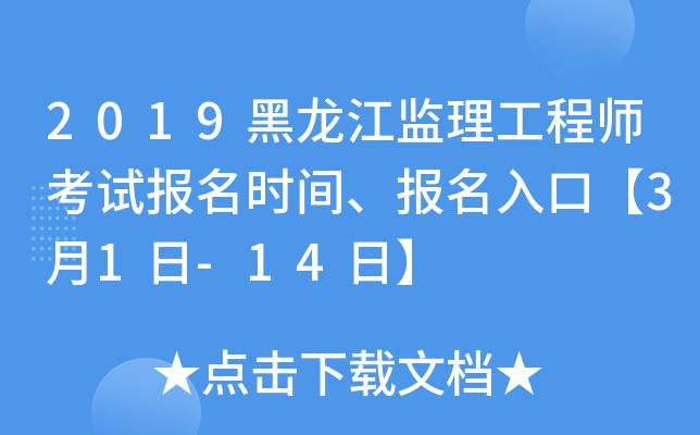 2019O(jin)̎ԇrgڡ31-14ա