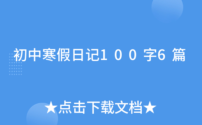 кӛ1006ƪ