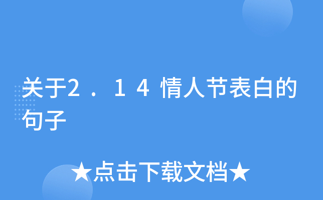 P(gun)2.14˹(ji)׵ľ