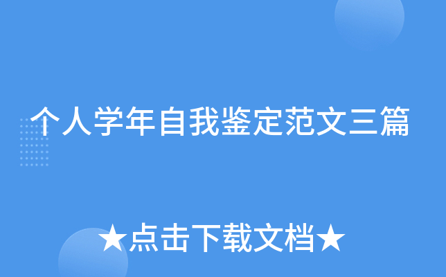 (g)ˌW(xu)bƪ