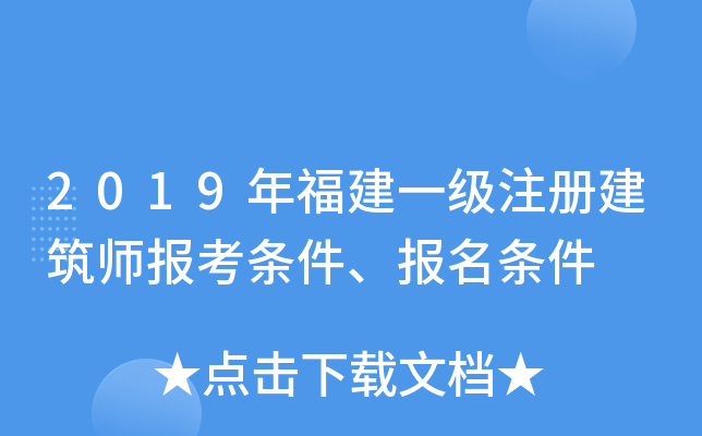 2019긣һעԽ󿼗ll